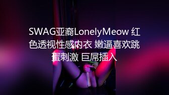 【三级】《和女友一起看A片》