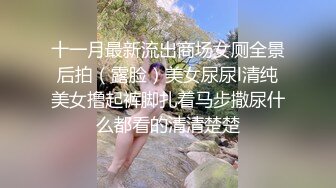 [MP4/1.46G]【超清AI】【伟哥足浴探花】3000约少妇外出开房，风情万种颜值高，拔套干爽