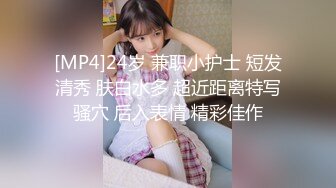 [MP4]STP31380 国产AV 麻豆传媒 兔子先生监制 TZ106 母亲节特别篇给儿子的礼物 中条爱莉 VIP0600