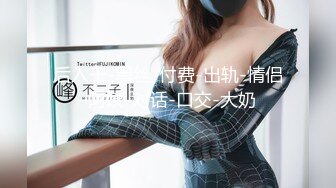 爱妃传媒ODE-016上了兄弟看上的女孩