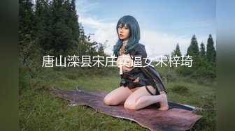 稀有露脸 高端ACG业界女神爆机少女 喵小吉 巅峰金属大作《赛博朋克·超梦》壁纸党典藏必备 每期都是精品 (2)