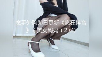 巨乳奶妈鲜奶多多，风趣挑逗哥哥们，不怕你营养不良，天天挤奶给网友们舔屏！