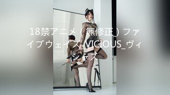 STP29507 ?扣扣传媒? FSOG076 超顶校花极下海美少女 ▌小敏儿▌朋友妹妹の小穴 洁白青春JK制服 无套顶宫爆射