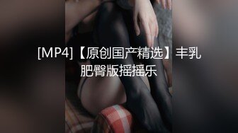 第97弹 知名电视台主持人❤️许蓝方❤️惊爆不伦恋！偷吃有妇之夫，还称吴宗宪、林俊杰都追求过她