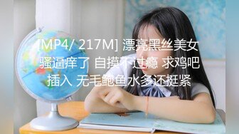 【新片速遞】良家人妻私密生活，【推油少年】，三个少妇按摩，湿漉漉骚逼暴漏真实想法，果断插入满足[990M/MP4/02:21:46]