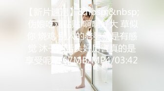 商场女厕全景偷拍漂亮的白虎妹子没想到还是个白虎