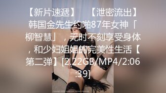 (中文字幕) [IPX-554] 痴女回春坊极品美女岬奈奈美无微不至的肉棒招待