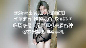 熟女乱伦【36G大奶骚妈妈】逼毛很旺盛 大屁股 大胸 饥渴骚妈深夜爬上儿子的床 舔大舔硬小鸡巴无套插入