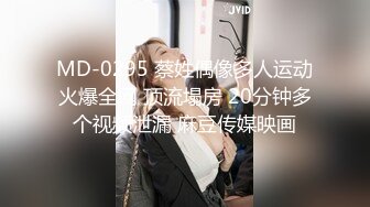 第三段老婆叫声太诱人自拍夫妻日常性感制服诱惑