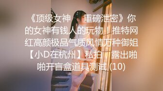 ✿超赞【小洋柿子】清纯宛如邻家~巨乳粉穴道具嗨~无套啪啪