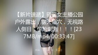 人妻背着老公玩3p