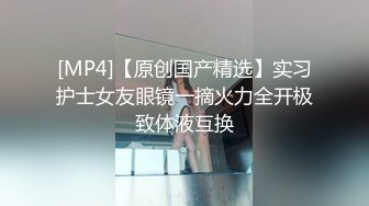 推荐 Onlyfans精致小姐姐 smilewgray 鲜嫩白虎穴 露脸私拍视图福利 (2)