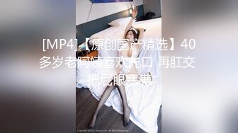 [2DF2] 喜欢成熟女人小胖哥宾馆约炮良家美少妇奶子又大又挺皮肤光滑白嫩保养不错连续干2炮无套内射[MP4/127MB][BT种子]