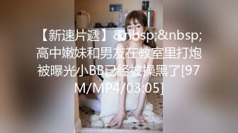 一对时尚金发人妖在床上一言不合脱光衣服毒龙玩JJ后入激情操菊干的嗷嗷叫玩的刺激