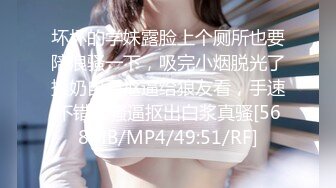 【性N调J❤️猫娘女神】推_特S_M大神『ILLUSIO』最新调J COS女N性爱甄选 捆B口爆N操 (1)