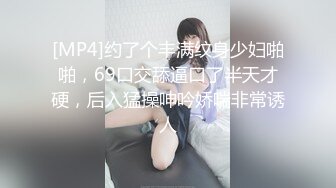 [MP4/520MB]排骨哥大学城附近酒店约操胸大性感的美女啪啪,,边操边说：我要把你操高潮!