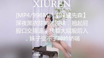 韩国主播口罩主播lovelyxx_20210809_1694590653