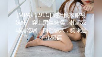 STP21983 麻豆传媒&amp;爱豆联合出品 MAD-014 乱世佳人(一) 谍报女子坠入军阀情网-沉鱼落雁韩依人