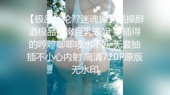 2024-3-7流出酒店高清偷拍❤️婴儿肥美女和男友下班饭也没吃先开房整一炮妹子叫床挺有特色的