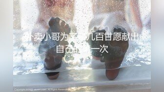 [MP4/ 1.68G]&nbsp;&nbsp;奶头还没涨开的小女人让大哥玩弄，无套草了骚穴骑在脖子上又草嘴，淫声荡语不断