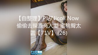 ❤️❤️❤️ Stripchat站【Lovely520】美女爱户外，公共厕所自慰，黑丝肥穴，塞跳蛋自摸，高潮狂喷水