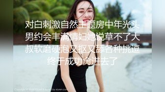 终极露脸小母狗！推特万人骑公厕肉便器【萱泄管道】私拍视图集，能露出能调教能群P，年龄不大母狗属性拉满 (2)