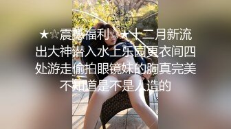 小鸟依人健身时尚女博士被多姿势抽插调教 换装制服各种操