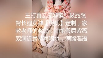 海洋主题房大学生小情侣没课校外开房嗨皮单纯美女嗲声嗲气很可爱被小伙连续搞了2次妹子性经验不足有待开发