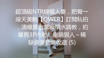 【新片速遞】&nbsp;&nbsp;娇小可爱模特女友，笑起来真甜，被男友掰穴超粉嫩，特写私处很紧致[641M/MP4/43:26]