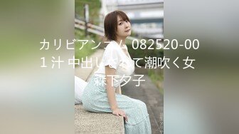 【极品 窈窕淑女】金颜希 厨娘の性爱物语 性感小嘴吸吮圆硕龟头 美妙后入紧致嫩穴 Q弹撞击爆肏少女 爽爆了