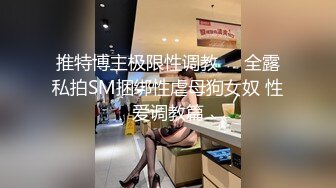 女友在上主动来