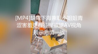 操得小姨子直叫老公