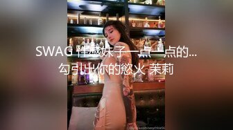 为感谢帮忙达成业绩 下班后来家里脱光报恩 百货D Cup巨乳姐姐 全裸无码 四点全露[88P/368M]