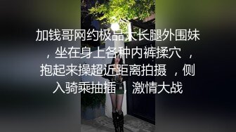 STP26882 03年小嫩妹爱玩炮击！全裸苗条贫乳，炮击快档进出猛插，翘起屁股后入，小小年纪真会玩