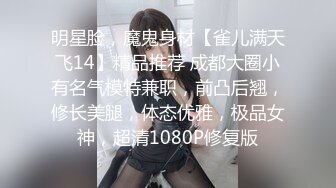 杰尼龟完整推特25万粉丝F-CUP吊钟乳小母狗蜂腰爆乳芭比「魔鬼愛」VIP完整付费资源【第二弹】