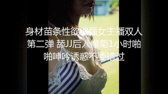 极品美女销售 为了业绩被顾客拉到车库口爆 站立无套后入 白皙皮肤 销售小姐姐真不容易