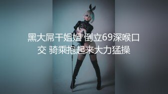 各需所求的情欲男女的!