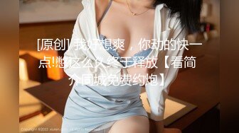 【厕拍精品】2022年精品盗摄 坐便式前景偷窥众多颜值美女嘘嘘第二季 (4)