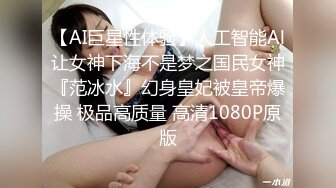 橘子大神酒店约炮刚刚毕业在酒店上班钱不够花出来兼职的美女大学生水滴形胸部落地窗前做爱很害羞