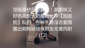 高颜值嫩妹子白色丝袜床掰开逼逼特写翘起屁股很是诱惑