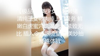 【新片速遞】 果冻传媒 GDCM-046《我和极品女友的夏日之旅》第二季 高瑶梨香[959M/MP4/40:26]