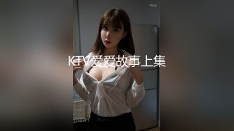 最爱老婆的的屁股