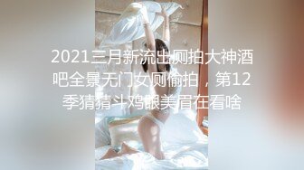 《最新泄密✿反差尤物》推特极品网红巨乳双女神【九儿温柔妹妹 璐璐】合体定制私拍，姐妹系列之风韵的教师