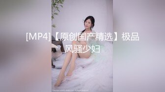 台湾SWAG淫声萝莉『Ouopuppy』镂丝花纹情趣内衣 小淫貓被肉棒狂捅蜜穴