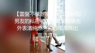 海口大力抽查少妇