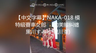 【新速片遞】&nbsp;&nbsp;餐厅女厕全景偷拍高颜值白皙连体衣美女❤️肥美馒头穴白白大咪咪[204M/MP4/03:07]