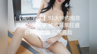 黑客破解 老公长期在外打工 寂寞的留守少妇在床上抠B自摸