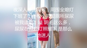 酒店里约长发甜美系苗条身材美少妇啪啪做爱，不过瘾道具自慰，对白很不错