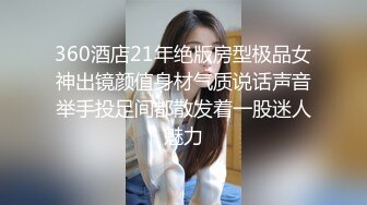 [MP4]果冻传媒-冷雨夜漂亮女秘书深夜送文件全身湿透和收文件的文员激情-王蓉