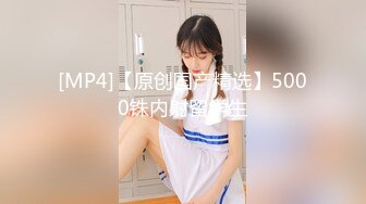 [MP4/1.1GB]最新388元福利，【Leaves and heaven】，超清畫質，每次都要噴水